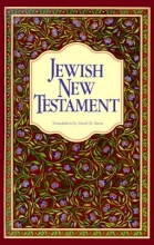 Cover art for Jewish New Testament-OE