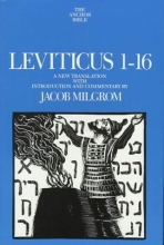 Cover art for The Anchor Bible Commentary: Leviticus 1-16 (Volume 3)