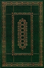 Cover art for Candide (Franklin Library)