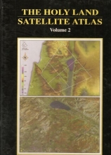 Cover art for The Holy Land Satellite Atlas: Volume 2 (The Regions)