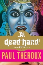 Cover art for A Dead Hand: A Crime in Calcutta