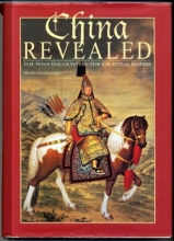 Cover art for China Revealed