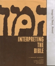 Cover art for Interpreting the Bible