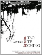 Cover art for Tao Te Ching, 25th-Anniversary Edition (English and Mandarin Chinese Edition)