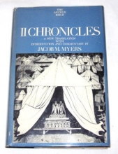 Cover art for The Anchor Bible Commentary: II Chronicles (Volume 13)