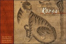 Cover art for Art of Korea