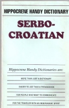Cover art for Serbocroat at Your Fingertips (Hippocrene Handy Dictionaries)