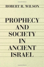 Cover art for Prophecy and Society in Ancient Israel