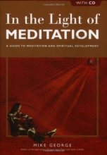 Cover art for In the Light of Meditation: A Guide to Meditation and Spiritual Development, with CD