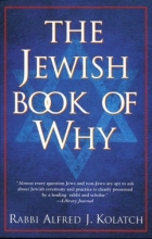 Cover art for The Jewish Book of Why