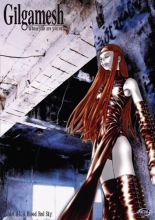 Cover art for Gilgamesh, Vol. 4: Under a Blood Red Sky