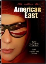 Cover art for American East
