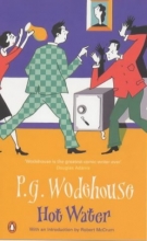 Cover art for Hot Water