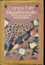 Cover art for Chinese Fairy Tales and Fantasies
