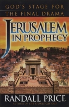 Cover art for Jerusalem in Prophecy