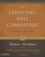 Cover art for Hebrews - Revelation (Expositor's Bible Commentary, The)