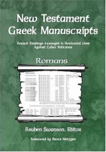 Cover art for New Testament Greek Manuscripts - Romans