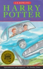 Cover art for Harry Potter and the Chamber Of Secrets