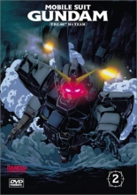 Cover art for Mobile Suit Gundam The 08th MS Team 