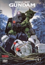 Cover art for Mobile Suit Gundam The 08th MS Team 
