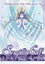 Cover art for Seraphim Call