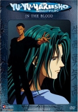 Cover art for Yu Yu Hakusho: vol.25 In the Blood