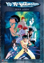 Cover art for Yu Yu Hakusho: Ghost Files - Born Anew