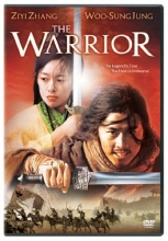 Cover art for The Warrior