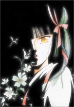 Cover art for Origins (Vampire Princess Miyu, Vol. 1)