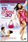 Cover art for 13 Going on 30