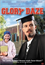 Cover art for Glory Daze