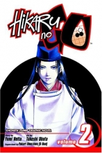 Cover art for Hikaru no Go, Vol. 2 (Hikaru No Go (Graphic Novels))