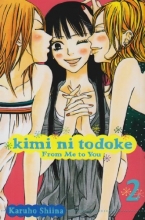 Cover art for Kimi ni Todoke: From Me to You, Vol. 2