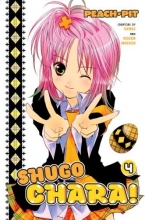 Cover art for Shugo Chara! 4