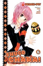 Cover art for Shugo Chara! 6