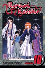 Cover art for Rurouni Kenshin, Vol. 10