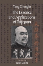 Cover art for The Essence and Applications of Taijiquan