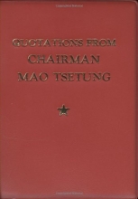 Cover art for Quotations From Chairman Mao Tse-Tung
