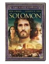 Cover art for Solomon