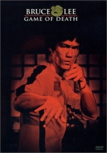 Cover art for Game of Death
