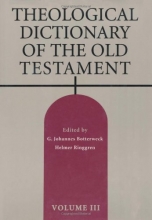 Cover art for Theological Dictionary of the Old Testament, Vol. 3