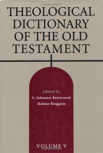 Cover art for Theological Dictionary of the Old Testament, Vol. 5