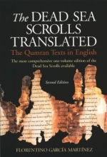 Cover art for The Dead Sea Scrolls Translated: The Qumran Texts in English