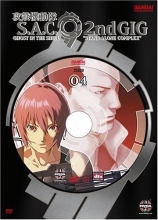 Cover art for Ghost in the Shell: Stand Alone Complex  (Special Edition)