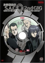 Cover art for Ghost in the Shell: Stand Alone Complex   (Special Edition)