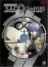 Cover art for Ghost in the Shell: Stand Alone Complex, 2nd GIG, Volume 02 