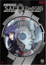 Cover art for Ghost in the Shell: Stand Alone Complex - 2nd GIG, Vol. 1 