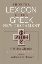 Cover art for Shorter Lexicon of the Greek New Testament