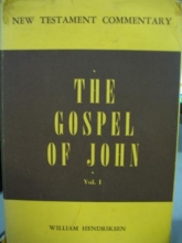 Cover art for The Gospel of John (Volume 1) (New Testament Commentary)