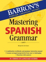 Cover art for Mastering Spanish Grammar (Barron's Foreign Language Guides)